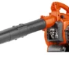 Husqvarna 125B 425CFM Gas Leaf Blower