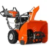 Husqvarna ST227P 27" Gas Snow Blower